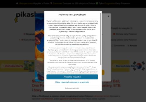 SOFTWARE SENSEI MATEUSZ ROTH